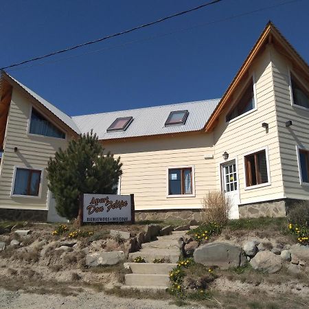 Apart Don Felipe Villa El Calafate Exterior photo